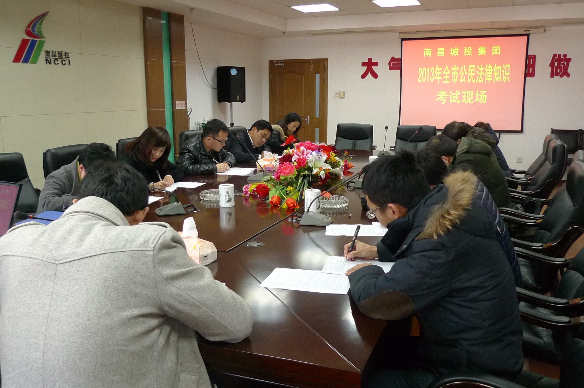 bevictor伟德官网 - 韦德官方网站