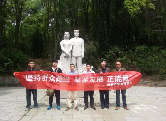 bevictor伟德官网 - 韦德官方网站